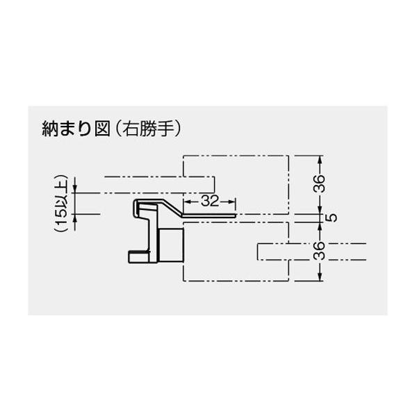  No.1591 クレセント(左) 黄銅磨き (コード1591-2-2) 【トーソー】