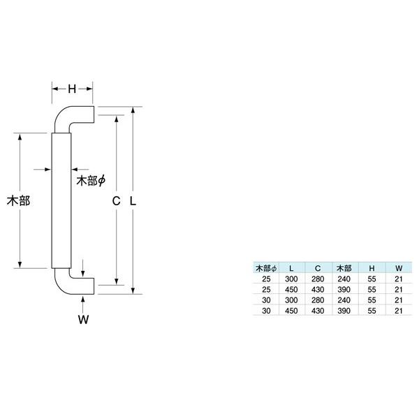 40本入　FROG(K9)　ウッドO型ハンドル　30φ　（片面）　BR)　鏡面　ブラウン　300mm　（WO-30-K-300-MC