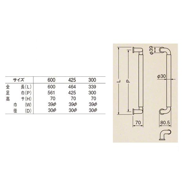 シロクマ  No.131S L型ビッグハーモニー取手 (片面用) シルバー・ライトオーク メン425mm(ピッチ425) 【カムラッチハンドル】