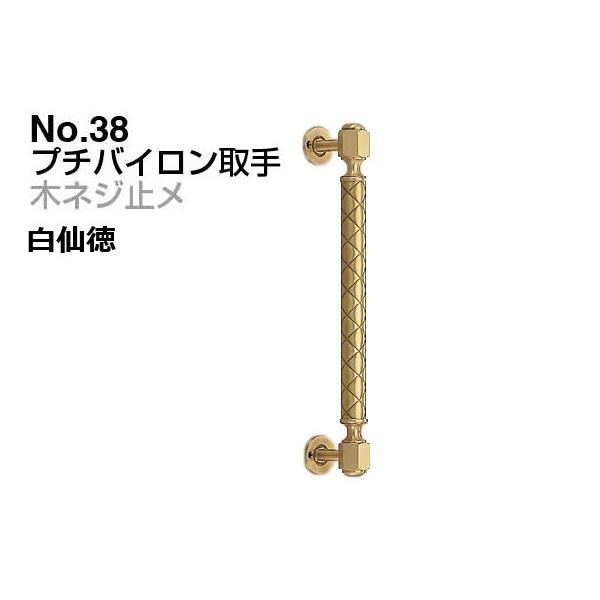 ☆ LP ガス 瞬間湯沸器 PH-55B-1 10年製 給湯器 瞬間湯沸かし器