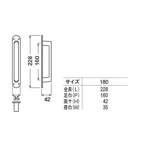 2本入　シロクマ　No.150　クラーク座付取手　(木ネジ止メ)　仙徳　180mm(ピッチ160)