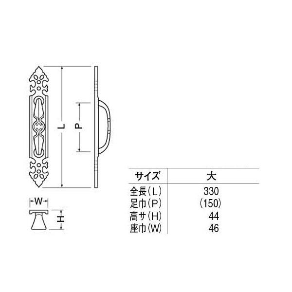 2本入　シロクマ　No.10　(木ネジ止メ)　古代色　スパニッシュ座付取手　大(ピッチ150)