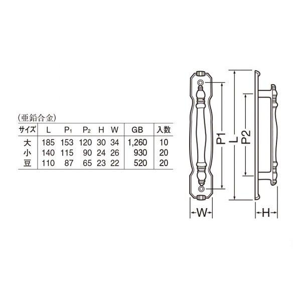 きじまるページ デコナ リフィル 6穴パンチ / レイメイストア / 株式会社レイメイ藤井