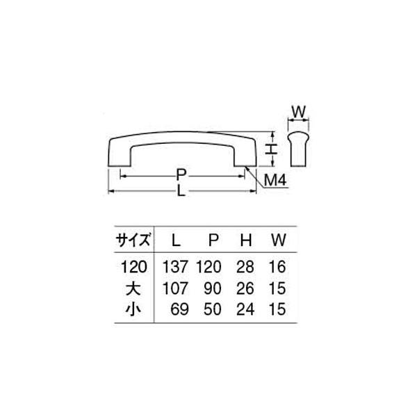 20本入　シロクマ　HB-67　金　大(ピッチ90)　ユトリロハンドル