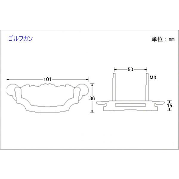 20個入　YAMAICHI(ヤマイチ)　YE-4　ゴルフカン　GB