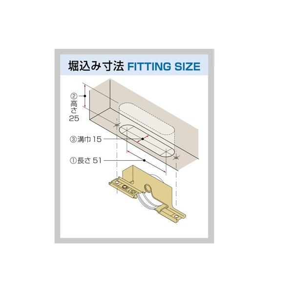 10個入 KAKEN(家研販売) 木製引戸用調整戸車(中付用・V型) K3F