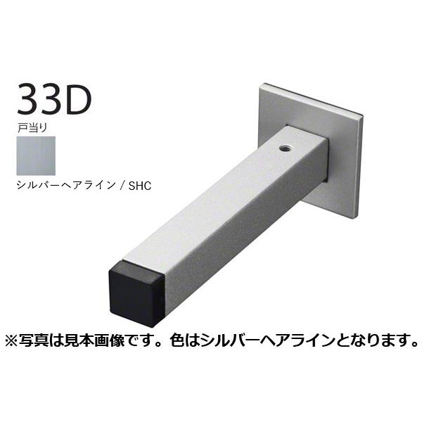 fig london テディベア くま ベージュ杢スウェット
