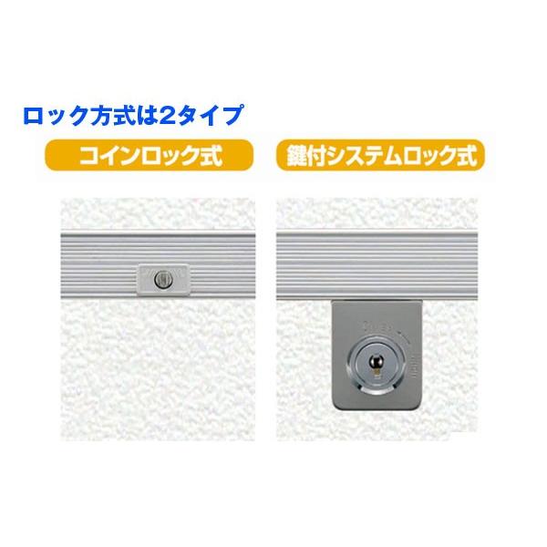 SPG 気密天井点検口 450角/コインロック式 (KM451) : 建築金物通販