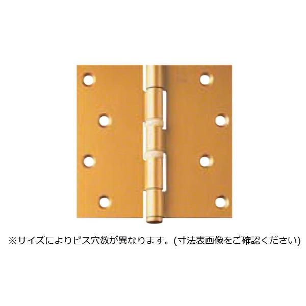 20枚入　ARCH(アーチ)　NO.1555　角丁番　(リング入・ビス付)　ゴールド　(義星)　102mm