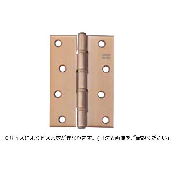 10枚入 ARCH(アーチ)  NO.3530 ステンレス厚口丁番 サテンゴールド (ビス付) 102mm