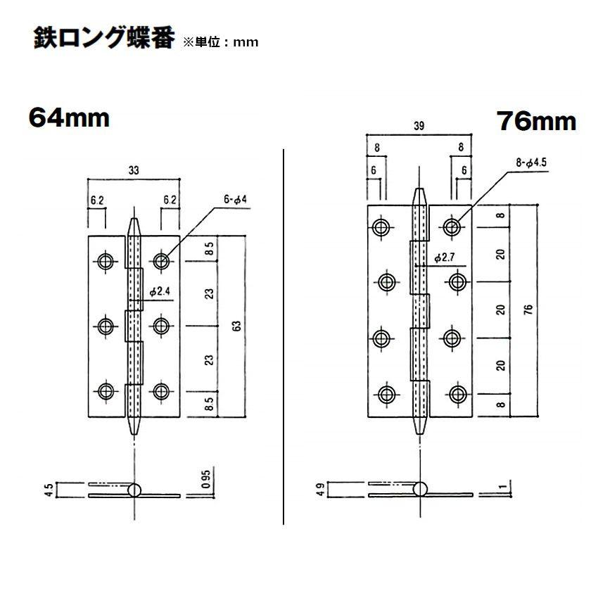 ぶぶたん　８０　板　ロング　その１ ぶぶたん 80 板 ロング その1 ぶぶたん 80 板 ロング その1
