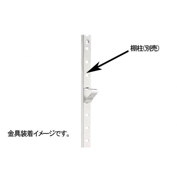 20個入】 UK ステンレス(SUS430)製 棚受け金具 V型 ヘアーライン 17