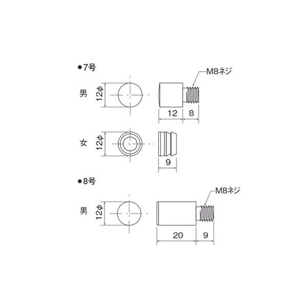 スリーナイン島野 真鍮 ダボ棚受 GB 12mm 7号・12×12mm・男 (200個入