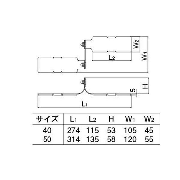 【2個入】 シロクマ EP-602 耐震金具(マグネットタイプ) オフホワイト 50の画像