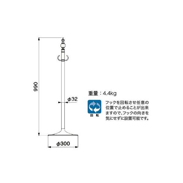 3本入　シロクマ　フロアパーティションポール　FPP-1017-金　‐