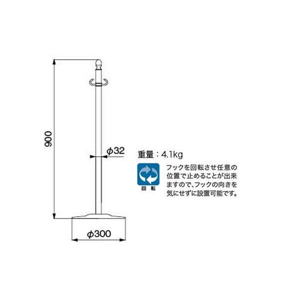 【3本入】 シロクマ フロアパーティションポール FPP-1306-金・鏡面 ‐_1