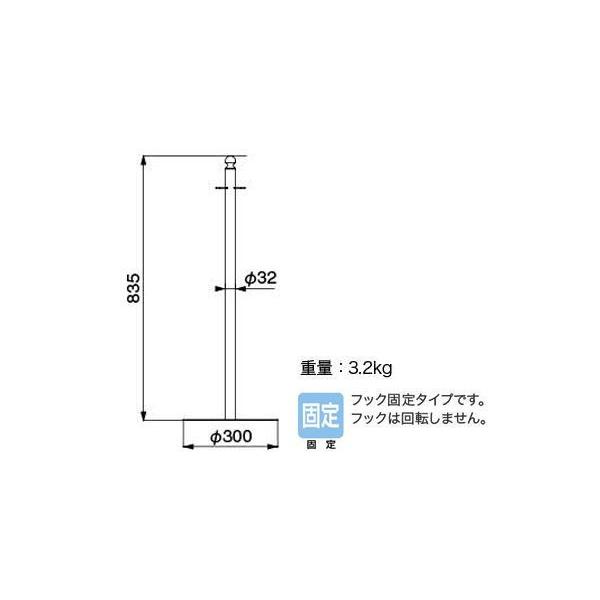 3本入　シロクマ　フロアパーティションポール　FPP-0173-クローム・シルバー　‐