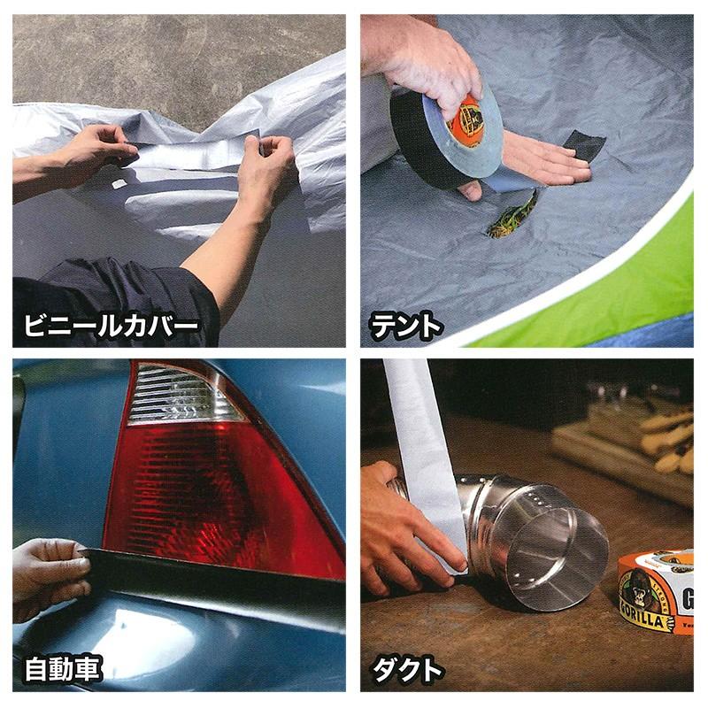 安い 激安 プチプラ 高品質安い 激安 プチプラ 高品質呉工業(KURE) KURE No.1776 ゴリラテープ ブラック 24巻入 梱包、テープ KURE クレ 呉工業 ゴリラ 1776 GORILLA ゴリラテープ ブラック 強力補修テープ 幅48mm×長さ11m×厚さ0.43mm