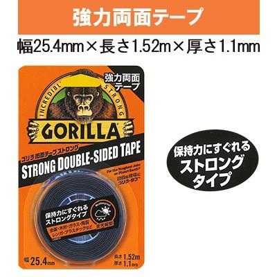 呉工業(KURE)　KURE　No.1779　24巻入　ゴリラ両面テープ　ストロング