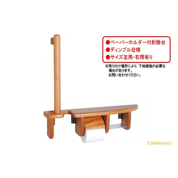 圧倒的人気 あす楽対応  【M5J2T24N6EQ】 限定デザイン