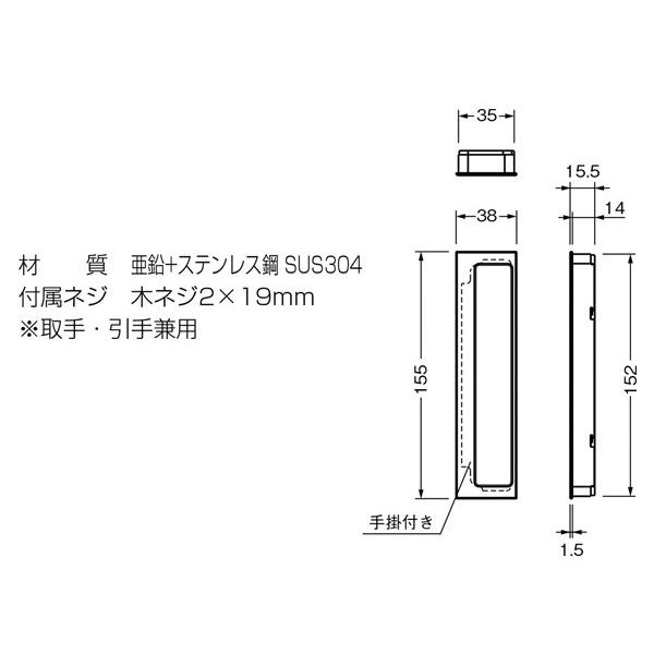 10個入 BEST(ベスト) No.804 アンボス引手 古代ブロンズ ‐ (コード804-3)_1