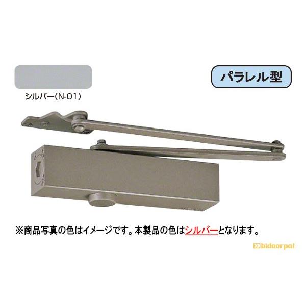 10セット入 NEW STAR(ニュースター) ドアクローザ 7000シリーズ パラレル型 シルバー PS-7002A ストップ付 (段付ブラケット