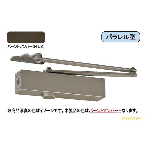 10セット入 NEW STAR(ニュースター)  ドアクローザ 7000シリーズ パラレル型 バーントアンバー P-7004 ストップ無 (標準ブラケ