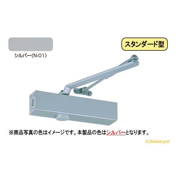 10仕掛ける入 NEW STAR(ニューはやりっ児)  ドアクローザ 7000続きもの 判定基準型 しろがね色 S-7005 立ちふさがる付 ドアクローザー-ドア、扉、板戸、障子