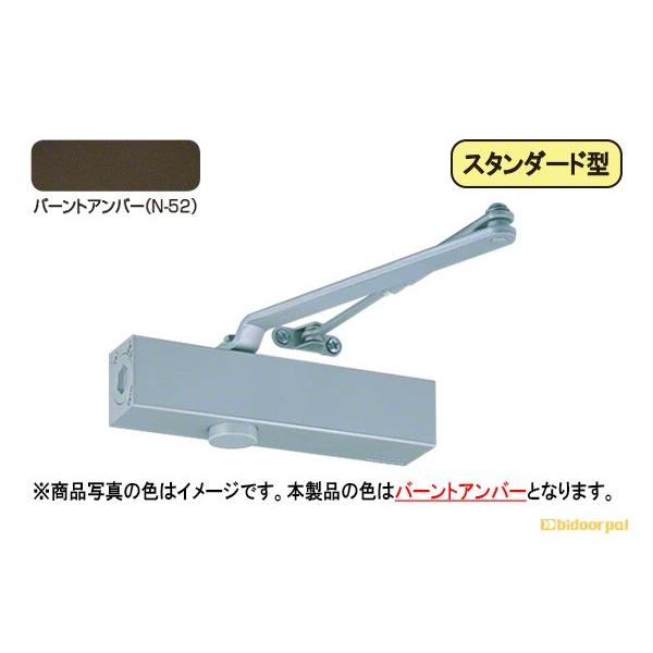 10セット入 NEW STAR(ニュースター)  ドアクローザ 7000シリーズ スタンダード型 バーントアンバー S-7001 ストップ付