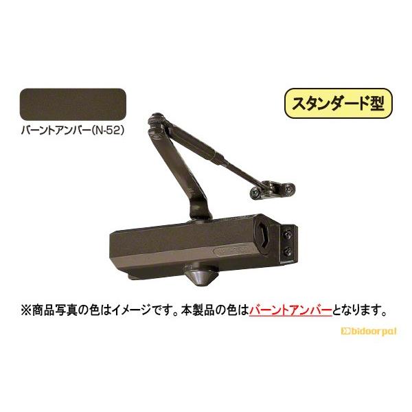 10セット入 NEW STAR(ニュースター)  ドアクローザ 80シリーズ スタンダード型 バーントアンバー 182 ストップ付