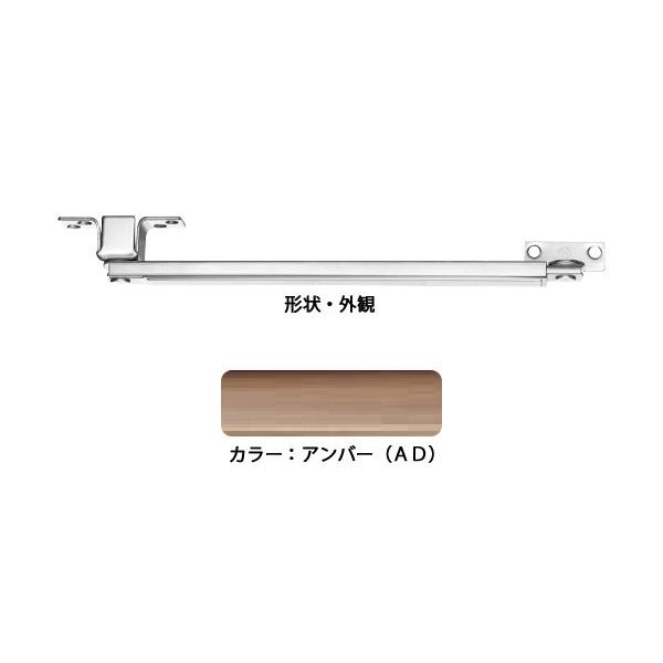 エイトストッパー U3020 ステンレス 6個入 6本入 エイト ドアストッパー(SUS製) U3020-2A(アンバーD) 高受A型