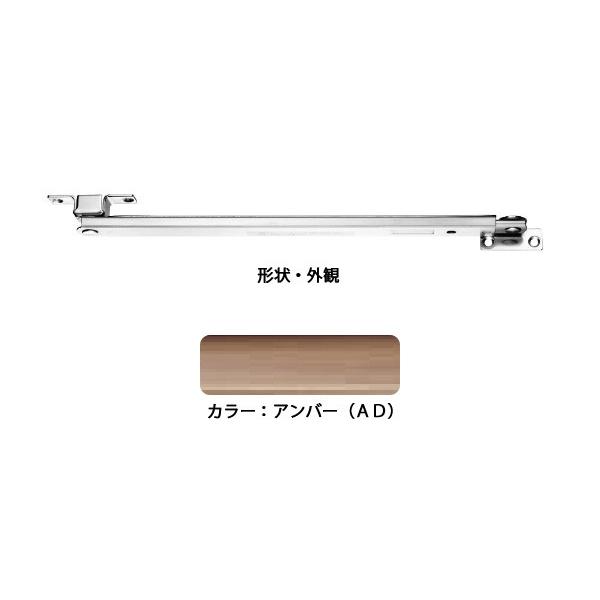 6本入 エイト ドアストッパー(SUS製) U3061A(アンバーD) 高受B型 オートキャッチ ‐