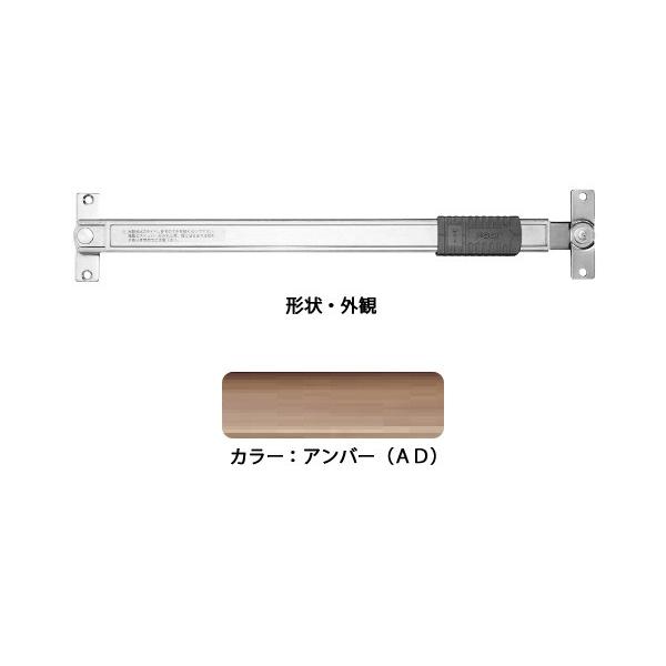 6本入 エイト ドアストッパー(SUS製) U3015A(アンバーD) 堀込型