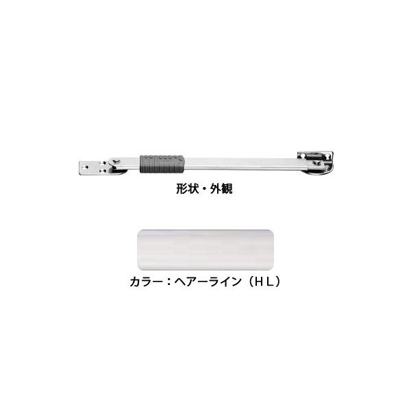 12本入 エイト  窓ストッパー(SUS製) U3002HL(ヘアライン) 面付型(内付外開) 開閉器 ‐