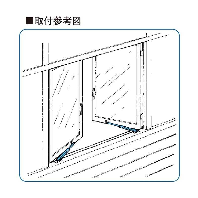 エイト 窓ストッパー(SUS製) U3003HL(ヘアライン) 調整器 面付型
