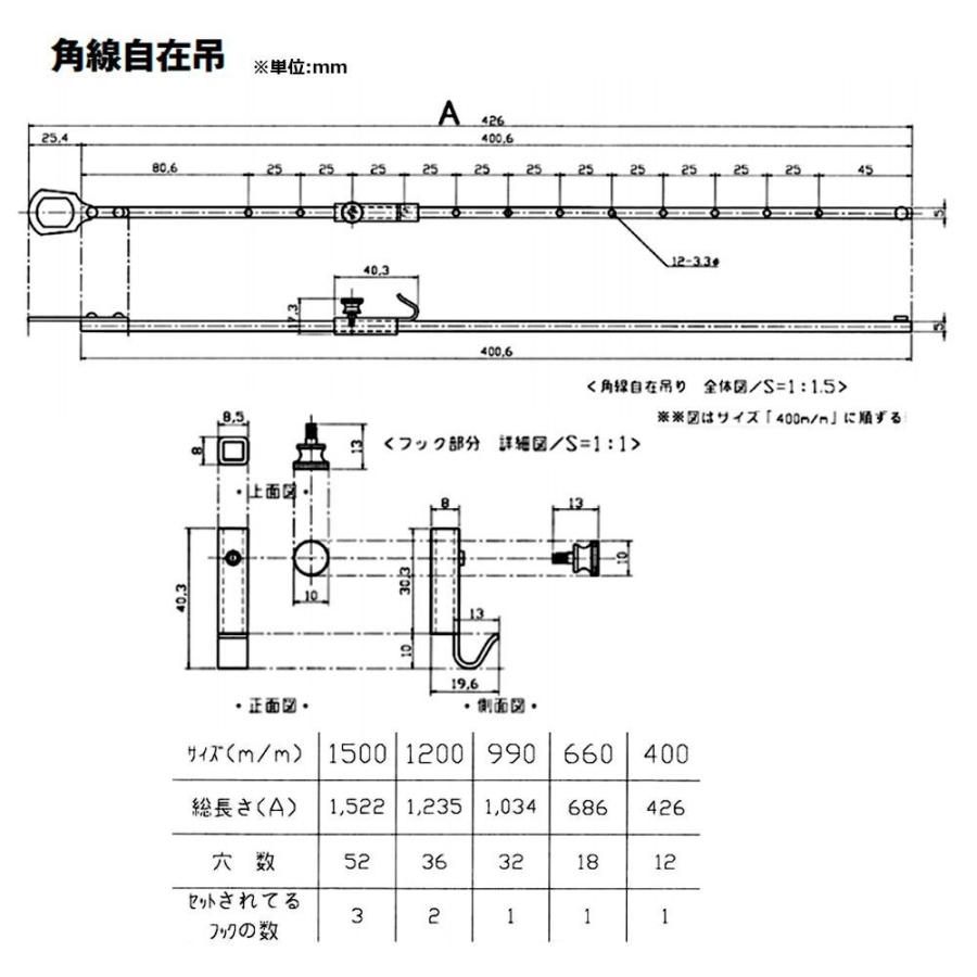 10膳［輪島塗］吸物膳 大極上本堅地 川谷内賢蔵 能登国輪島 布着請合
