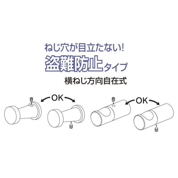 10個入 シロクマ CB-67 グリップグラスフック 仙徳 60mm : 19 10個入 シロクマ CB-67 グリップグラスフック 仙徳 60mm : 19