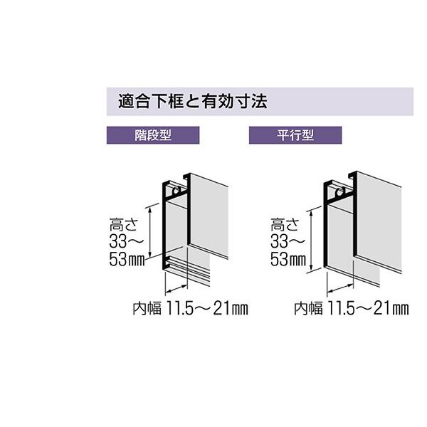 10個入　KAKEN(家研販売)　アルミサッシ用取替戸車　11.5シリーズ　11.5F-28(平コマ)