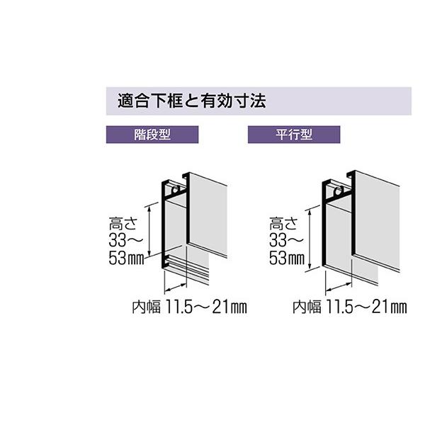 10個入 KAKEN(家研販売) アルミサッシ用取替戸車 11.5シリーズ 11.5F 