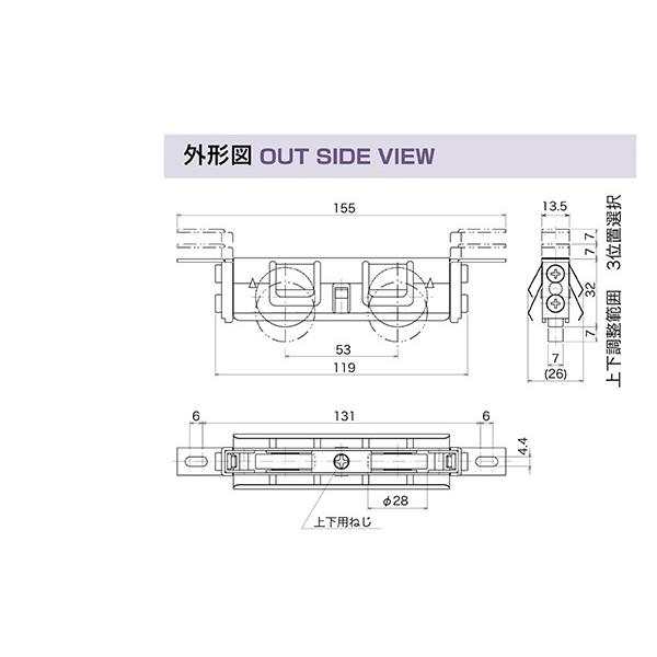 10個入　KAKEN(家研販売)　アルミサッシ用取替戸車　W13.5シリーズ　W13.5B-28(丸コマ)