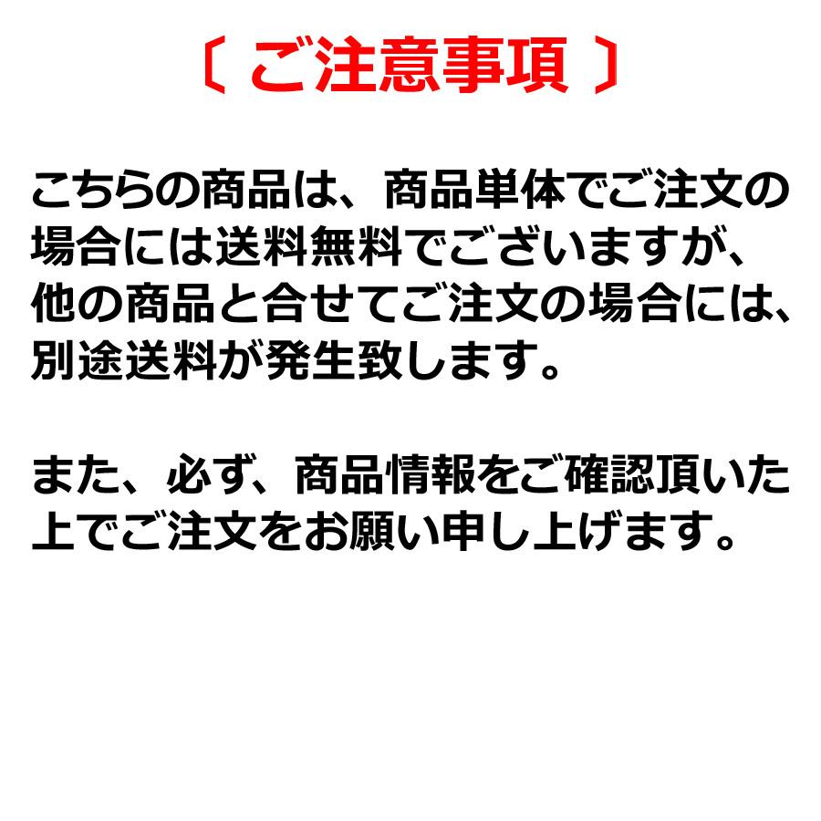 弊社ヤフー店ベストセールス　２足組　送料無料・普通郵便発送　style-CR　着圧ソックス　ハードサポート　日本製　（該当品品番：ＣＲ１００６／ＣＲ１０ＢＥ）｜bienacollection-2019｜08