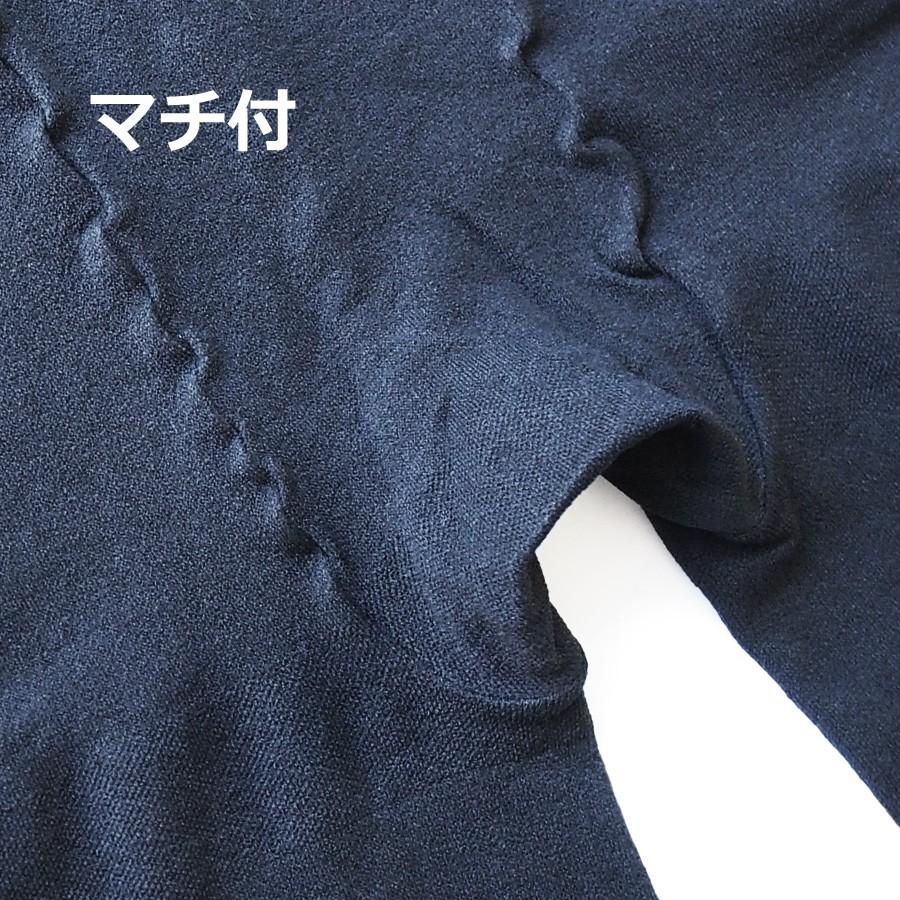 デニムブルー ブラック タイツ Mサイズ タイツ JMLサイズ あったか発熱繊維 80デニール 3足組 日本製