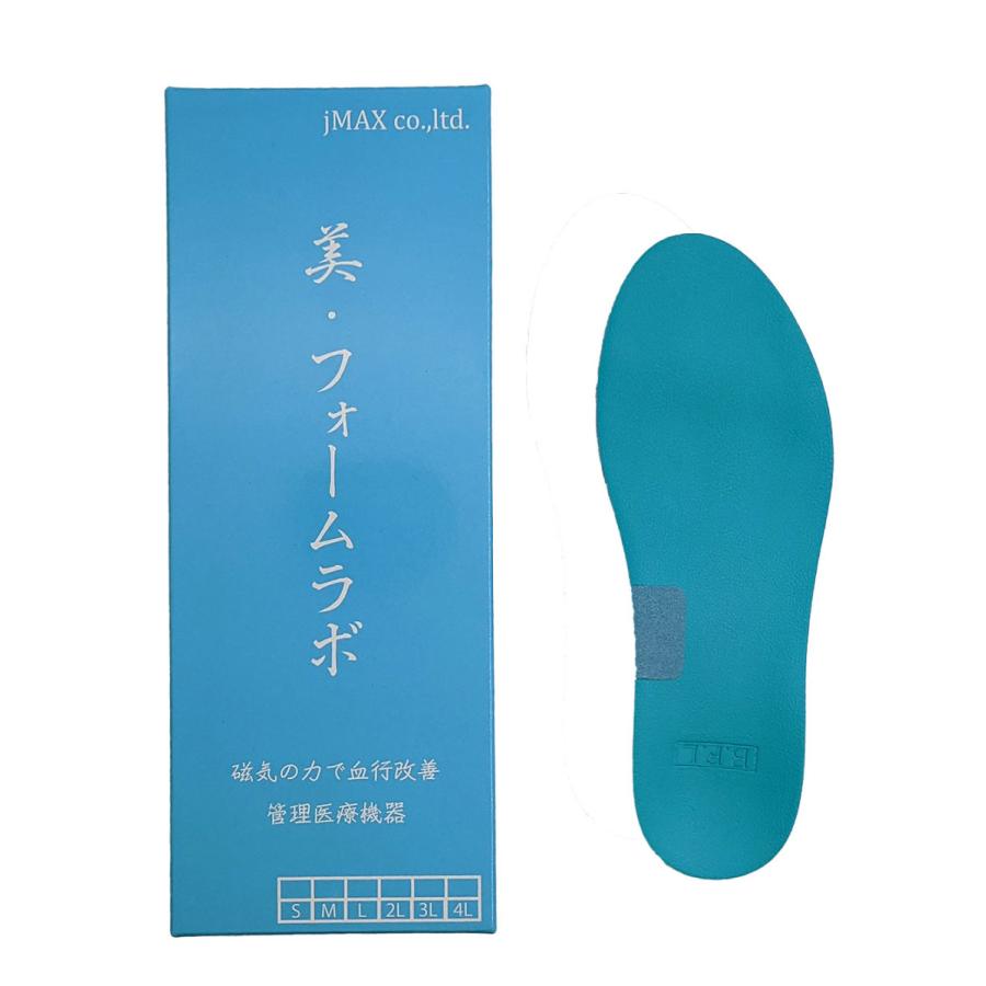 ツ*ナ様 [インソール未使用2回着用のみ]kobe4protro 27cm 楽天市場】kobe 4 protroの通販