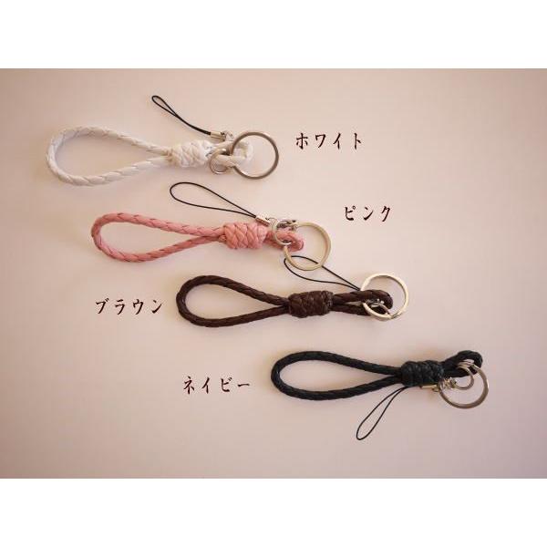 本革 編みひも ストラップ キーホルダー 組紐ストラップ 携帯 ストラップ Sc001 Bi Form Lab Shop 通販 Yahoo ショッピング