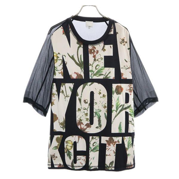 ネット店 3.1 日本限定 phillip ロンT ロゴ フィリップリム lim Tシャツ/カットソー(七 ネット店 3.1 日本限定 phillip ロンT ロゴ フィリップリム lim Tシャツ/カットソー(七