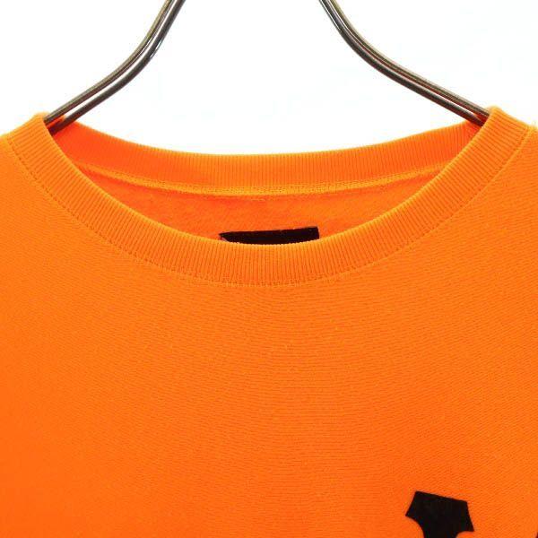 トレーナー メンズl 美品 オレンジ Oxfordkneegroup Com