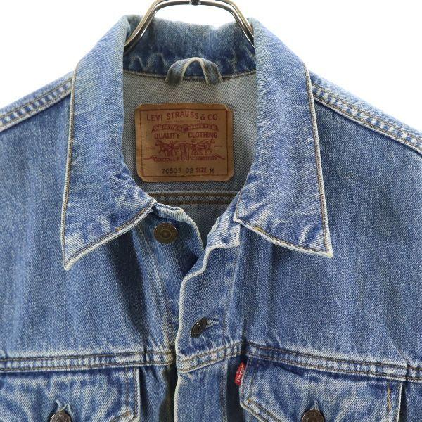 リーバイス 90s ユーロリーバイス ハンガリー製 70503 ボタン裏252 リーバイス 90s ユーロリーバイス ハンガリー製 70503 ボタン裏252