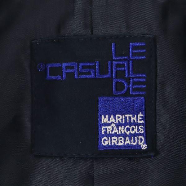 マリテフランソワジルボー LE CASUAL DE ウールミックス コート S