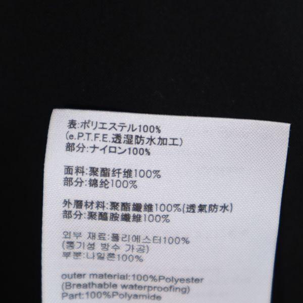 50 Off 未使用 シマノ 2421 古着 メンズ 釣り フィッシング ゴアテックス Shimano 黒 Xl Gore Tex エクスプローラーレインジャケット トップス ジャージ以外 Binghamtonhots Com