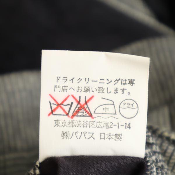 パパス 日本製 ウール100％ スーツ セットアップ チェック柄 
